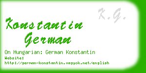 konstantin german business card
